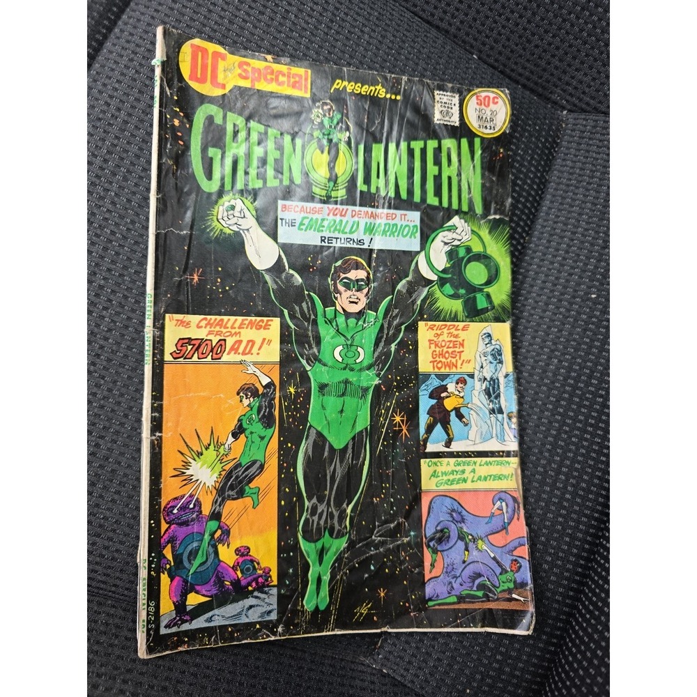 DC Special Presents #20, Green Lantern, March 1976